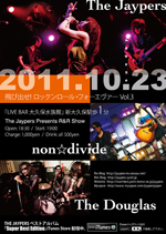 suizokukan_10_23_400_563