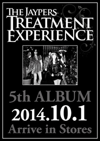 Treatment_Experience_flyer_A_ol