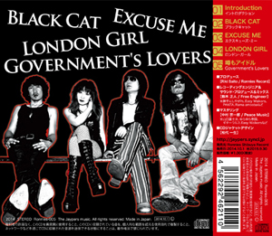 Ronnies_005_back_inlay_ol