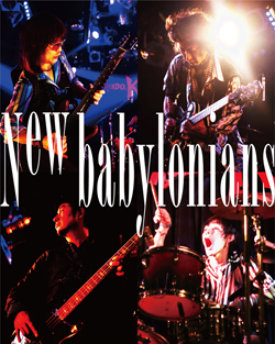 New_Babylonians_logo_01