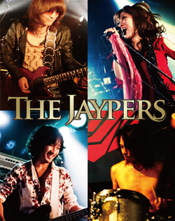 2016_01_Lamama_アーティスト写真