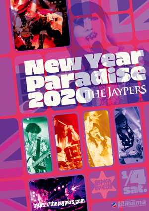 jaypers_flyer_2020_1_A_S