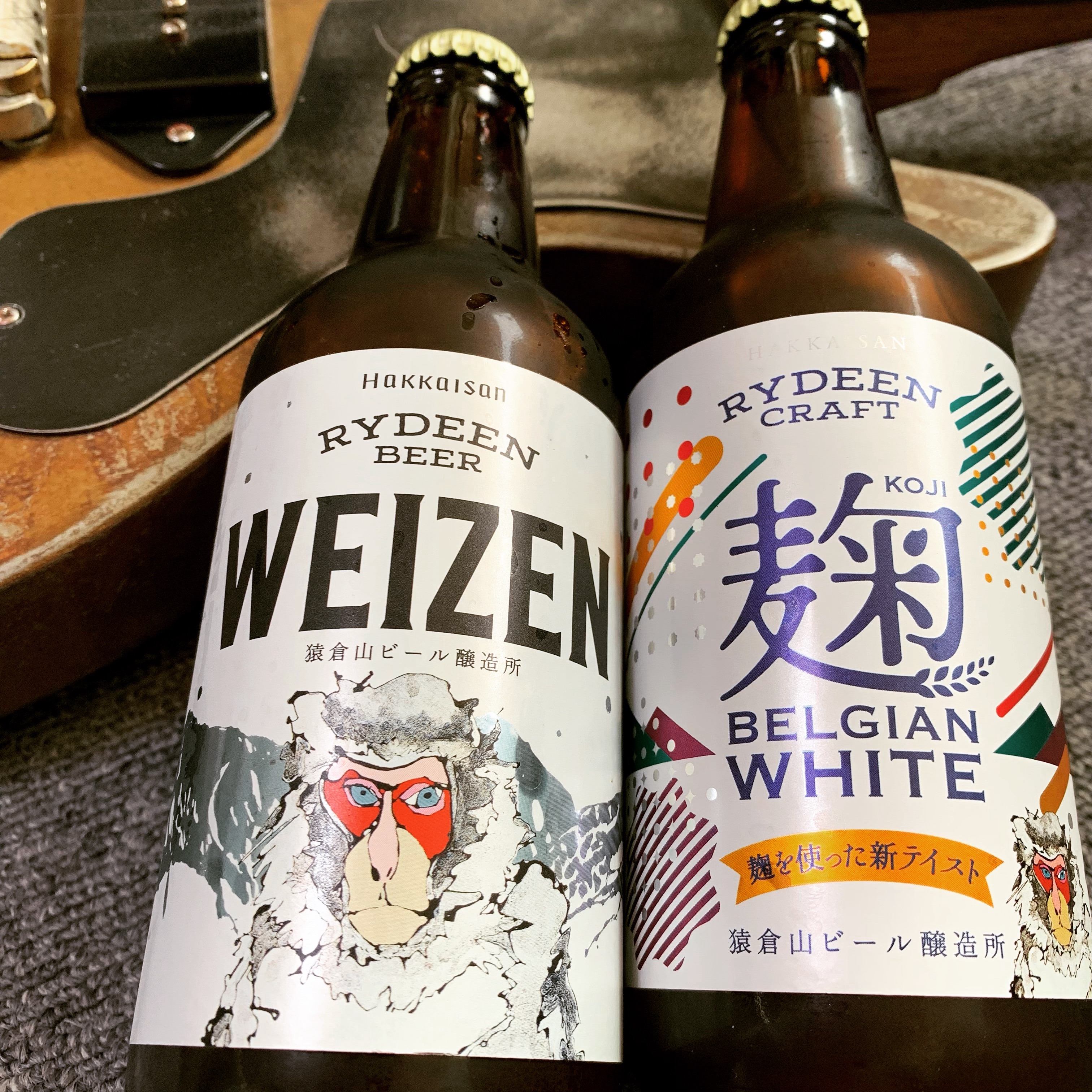 Rydeen Beer RYDEEN Beer – THE JAYPERS Web